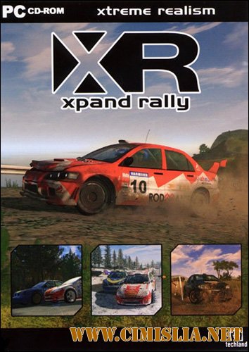 Xpand Rally Xtreme [RePack] [2007 / RUS]