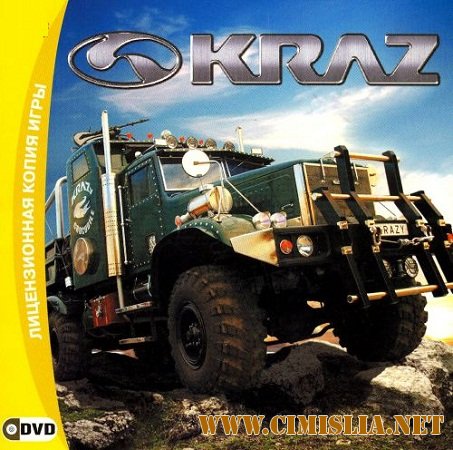 KRAZ [L] [2010 / RUS]