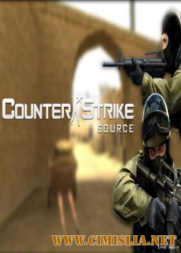Counter-Strike Source v34 [L] [2004 / ENG / RUS]