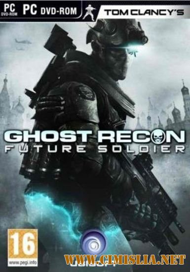 Tom Clancy's Ghost Recon: Future Soldier - Deluxe Edition [RePack] [2012 / RUS]