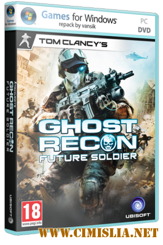 Tom Clancy's Ghost Recon: Future Soldier [v 1.7 + 2 DLC] [Repack] [2012 / RUS]