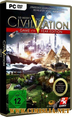 Sid Meier's Civilization V: GOTY [RePack] [2012 / RUS]