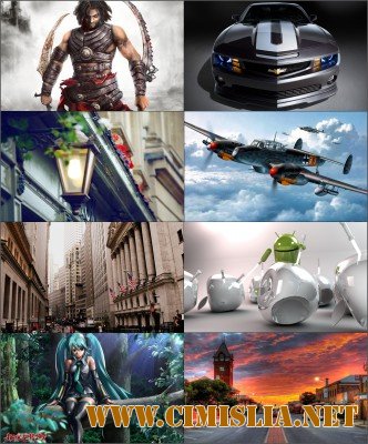 Обои для рабочего стола - Разное [2012]