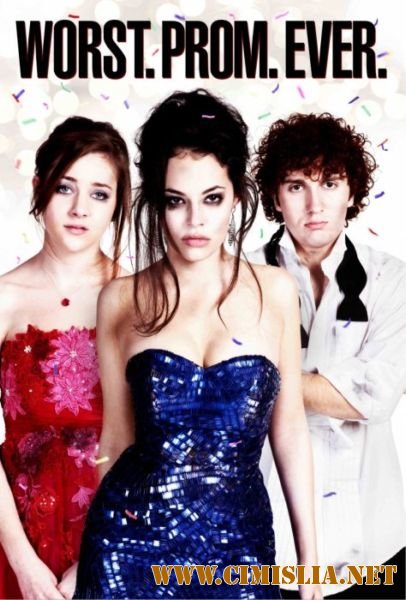 Самый ужасный выпускной / Worst. Prom. Ever. [2011 / HDTVRip]