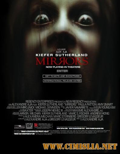 Зеркала / Mirrors [2008 / HDRip]