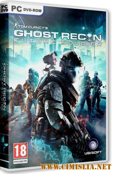 Tom Clancy's Ghost Recon: Future Soldier [1.1.120623] [RePack] [2012 / ENG / RUS]