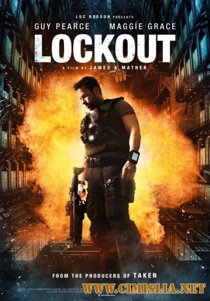 Напролом / Lockout (2011)