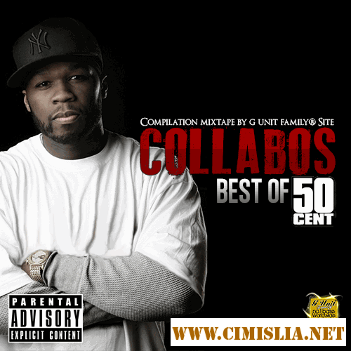 50 Cent - Best Of 50 Cent Collabos [2012 / MP3 / 192 kb]