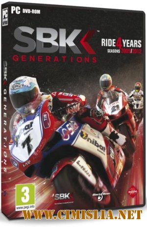 SBK Generations [2012 / RUS / ENG]