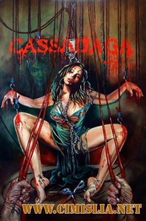 Кассадага / Cassadaga [2011 / DVDRip]