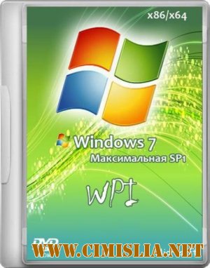 Windows 7 Максимальная SP1 DVD Original WPI [x86/x64] [2012 /  RUS]