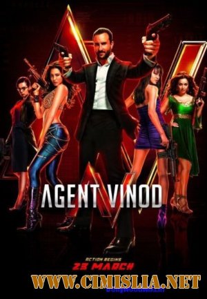 Агент Винод / Аgent Vinod [2012 / DVDRip]