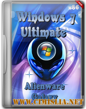 Windows 7 Ultimate Alienware Galaxy [x86] [2012 / RUS]