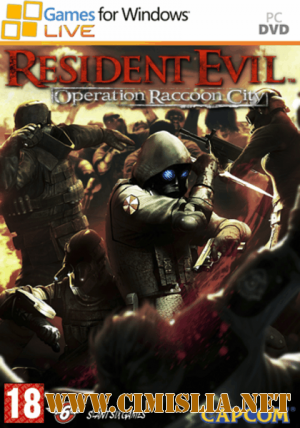 Resident Evil: Operation Raccoon City [Rip] [2012 / ENG / RUS]