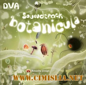 OST - Botanicula [2012 / MP3 / 320 kb]