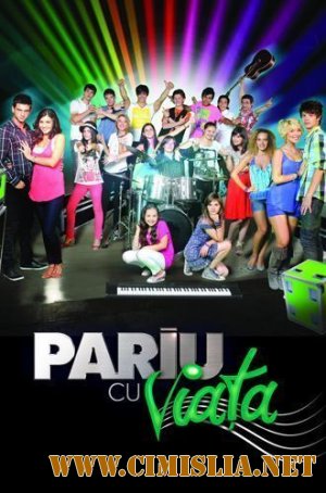 Pariu cu viata [Season 01/Episode 01-26] [2012 / HDTVRip]