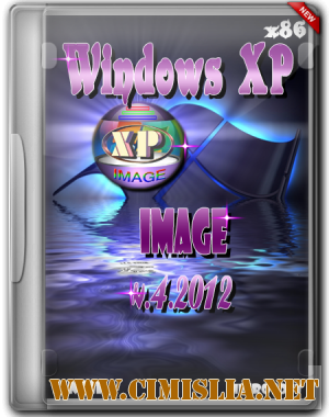 Windows XP Image v.4.2012 [2012 / RUS]