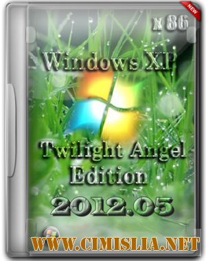 Windows XP Twilight Angel Edition [2012.05 / RUS]