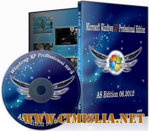Windows XP Professional SP3 AS Edition [06.2012 / RUS]
