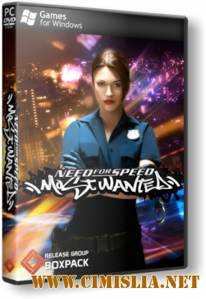 Need For Speed: Most Wanted: Опасный поворот [RePack] [2011 / RUS]