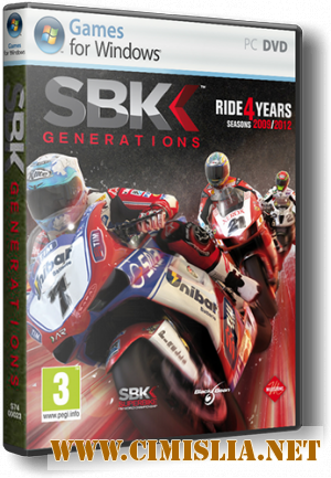 SBK Generations [1.0.0.1] [RePack] [2012 / MULTI5 / ENG]
