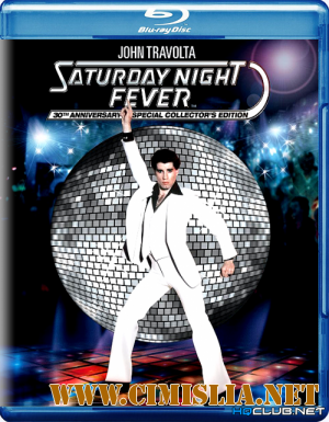 Лихорадка субботнего вечера / Saturday Night Fever [1977 / BDRip]