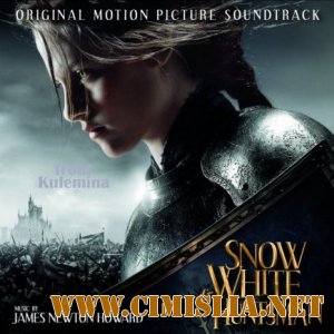 OST - Snow White and the Huntsman [2012 / MP3 / 320 kb]
