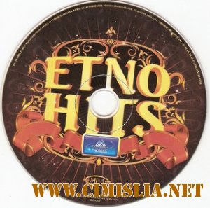 Etno Hits [2008 / MP3 / 256 kb]