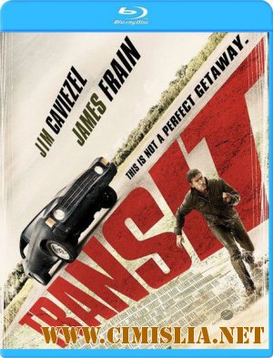 Транзит / Transit [2012 / BDRip | Лицензия]