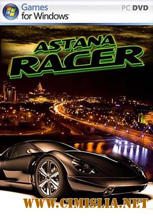 Astana racer [RePack] [2009 / RUS]