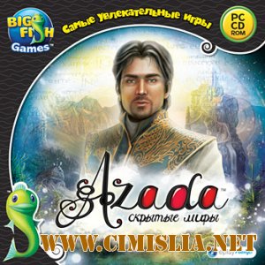 Azada 3: Скрытые миры [L] [2011 / RUS]