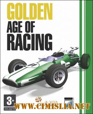 Golden Age of Racing [2008 / ENG / RUS]