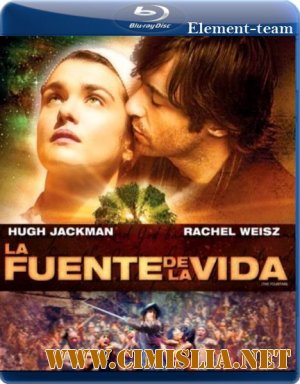 Фонтан / The Fountain [2006 / BDRip]
