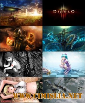 Обои для рабочего стола - Разное [2012]