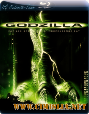 Годзилла / Godzilla [1998 / BDRip]