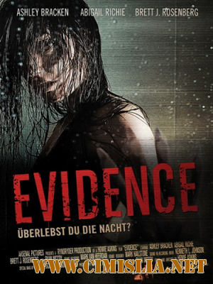 Свидетельство / Evidence [2011 / DVDRip]