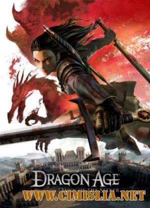 Эпоха дракона: Рождение Искательницы / Dragon Age: Dawn of the Seeker [2012 / HDRip]