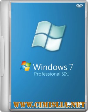 Microsoft Windows 7 Professional SP1 Optim [x64] [21.06.12 / RUS]