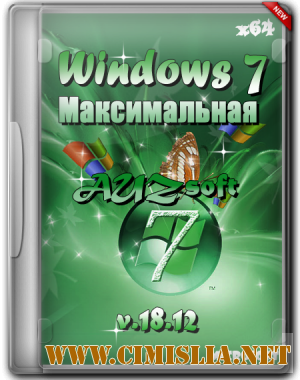 Windows 7 Максимальная AUZsoft v.18.12 [x64] [2012 / RUS]