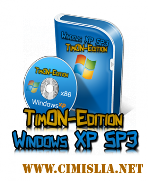 Windows XP SP3 TimON-Edition 2012.05 [2012 / RUS]
