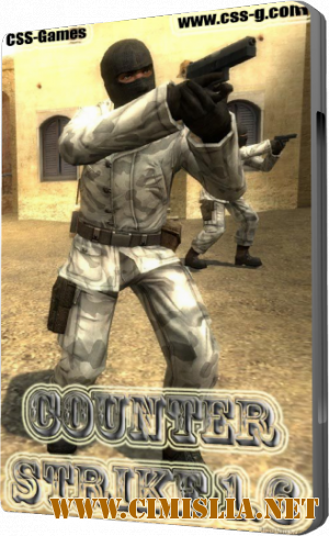 Counter-Strike 1.6 [No-Steam] [2012 / RUS]