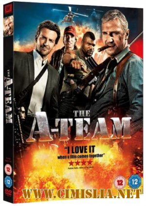 Команда «А» / The A-Team [2010 / HDRip]