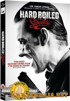 Твердые леденцы / Hard Boiled Sweets [2012 / DVDRip]