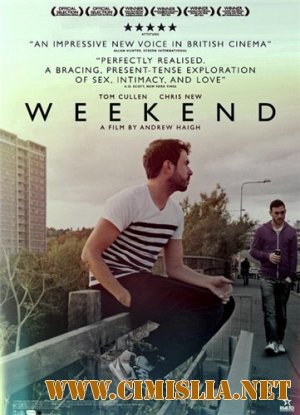 Уик-энд / Weekend [2011 / HDRip]