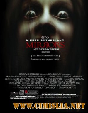 Зеркала / Mirrors [2008 / HDRip]