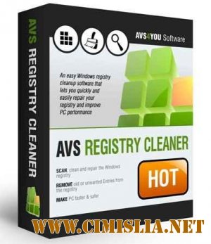 AVS Registry Cleaner 2.2.3.236 [2012 / ENG / RUS]