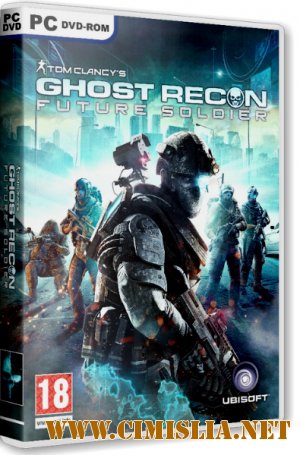 Tom Clancy's Ghost Recon: Future Soldier [1.1.120623] [RePack] [2012 / ENG / RUS]