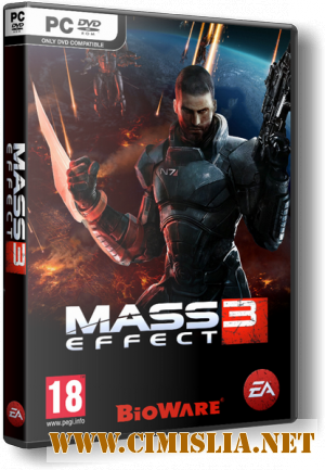 Mass Effect 3: Digital Deluxe Edition - Extended Cut [Repack] [2012 / ENG / RUS]