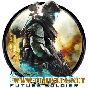 Tom Clancy's Ghost Recon: Future Soldier - Deluxe Edition [L] [2012 / RUS]