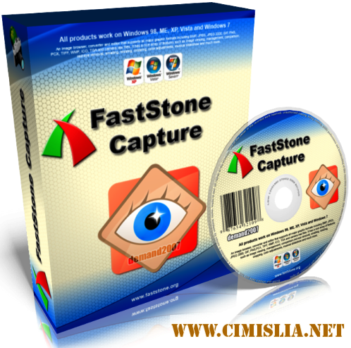 FastStone Capture 8.4 Final [RePack & portable] [2016 / ENG / RUS]